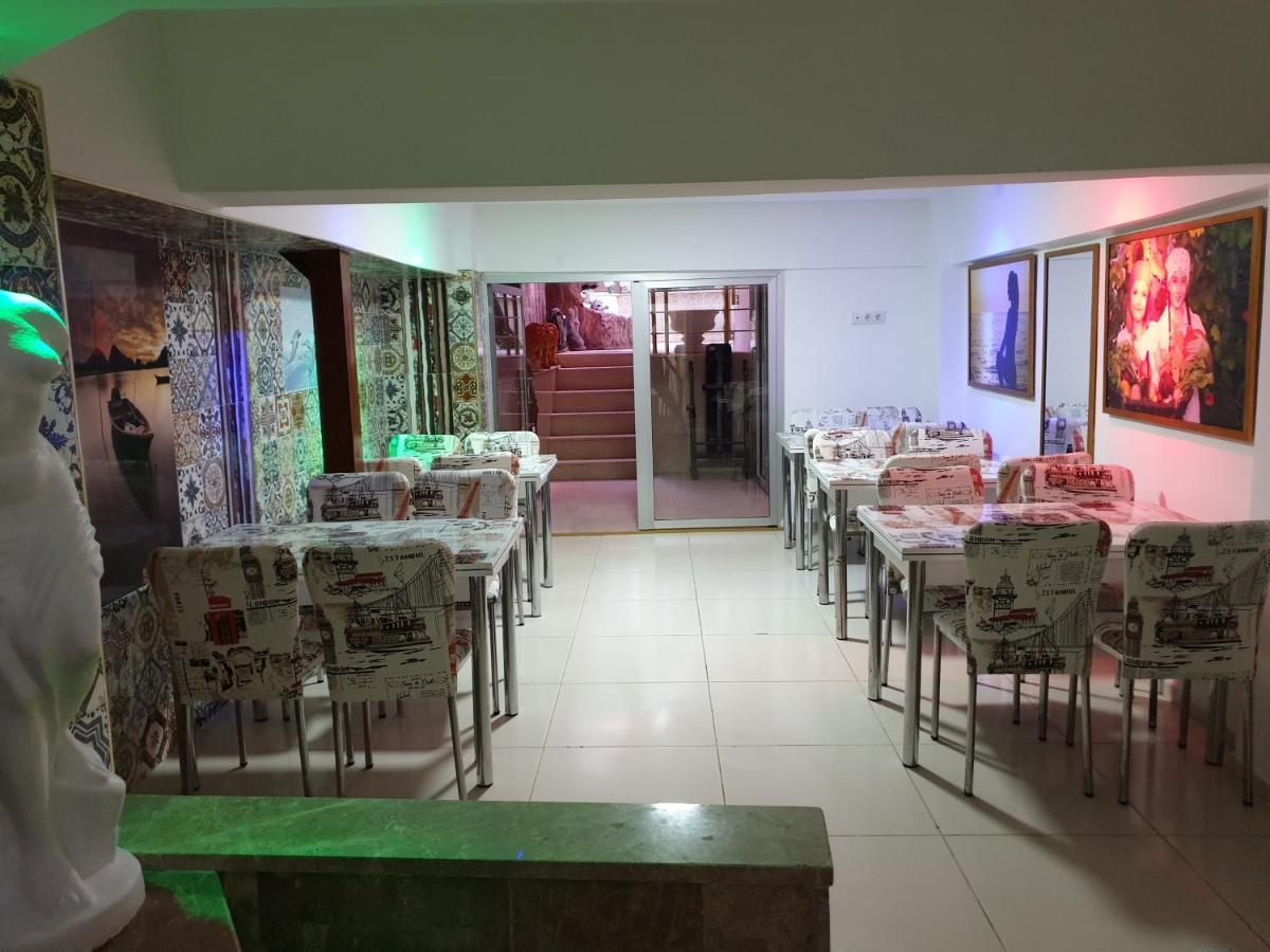 Hotel Best 伊斯坦布尔 外观 照片